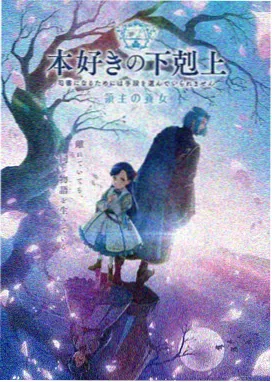 最后生还者 中文字幕在线高清