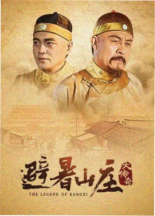 局中人 谍战片9.7分以上谍战大剧