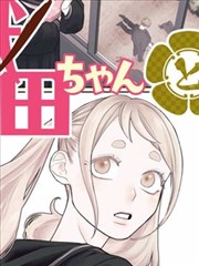 海贼王 中文字幕免费高清电视剧